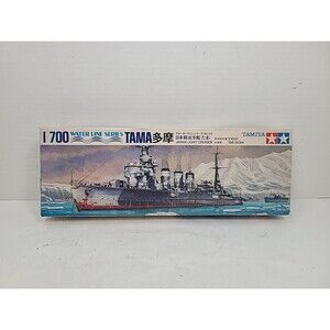 Vintage Tamiya Military Model 1/700 War Ship Japanese Light Cruiser TAMA